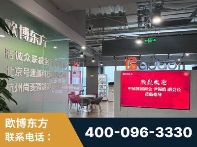黄山-企业展示图